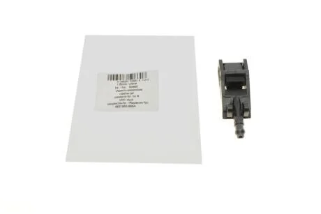 Форсунка омывателя лобового стекла AIC 52860