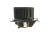 Вентилятор салона Premium Quality, 12V, 324Вт, 2 подсоединения AIC 53024 (фото 5)
