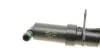 Форсунка омивача фари Premium Quality, OEM quality AIC 53181 (фото 8)