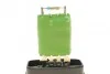 Резистор вентилятора AIC 53594 (фото 5)