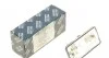 Лiхтар пiдсвiчування номерного знаку 53966