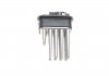 Резистор вентилятора пічки AIC 54859 (фото 6)