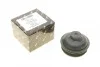 Кришка масляного фільтра AIC 55599 55599