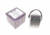Резистор вентилятора пiчки Premium Quality, OEM Quality 55742