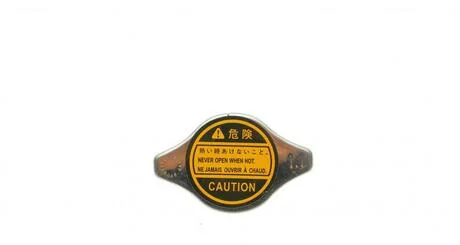 Кришка радiатора AIC 56048