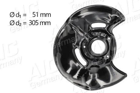 Захист гальмівного диска AIC 56413 (фото 1)