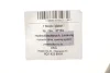 Патрубок системи гідропідсилення рульового управління AIC 57193 (фото 2)