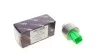 Датчик тиску кондиціонера AIC 57214 57214