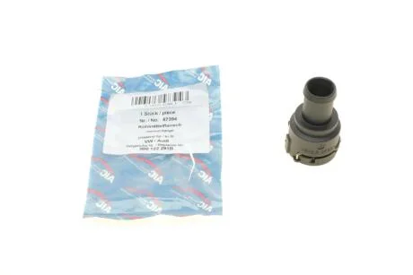 Фланець охолоджуючої рiдини AIC 57394