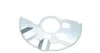 Защита диска тормозного (переднего) (L) Mazda 6 02-08 57613