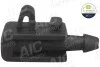 Форсунка стеклоомывателя AIC 57935 (фото 1)