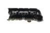 Кришка головки цилiндра AIC 58089 (фото 4)