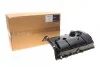 Кришка клапанів AIC 58176 58176