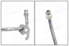 Premium Quality, OEM Quality AIC 58412 (фото 2)