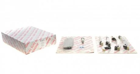 Комплект ланцюга ГРМ AIC 59372Set (фото 1)