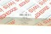 Комплект ланцюга масляного насосу AIC 59808Set (фото 3)
