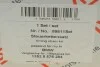 Комплект цепи ГРМ BMW 3 (F30/F80)/5 (F10)/X3 (F25)/X5 (F15/F85) 13- (B47) AIC 59811Set (фото 3)