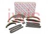 Ланцюг ГРМ к-т Audi A4/A5/A6/A7/A8/Q5/Q7/VW Touareg 2.7/3.0 TDI 07-18 59836Set