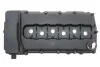 Кришка двигуна AIC 70024 (фото 1)