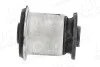 Сайлентблок AIC 70558 (фото 3)