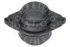 Подушка двигуна AIC 71563 (фото 2)