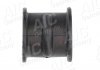 Втулка стабілізатора (заднього) Opel Antara 2.0CDTi 06- (d=14,5mm) AIC 73362 (фото 2)