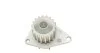 Помпа води Citroen C2, C3, C4, C4 coupe /Peugeot 206,207,307,1007 1.4 16V 03- AIRTEX 1692 (фото 4)