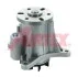 LANDROVER Помпа воды Discovery IV 3.0TD 09-,Range Rover IV,Sport 3.0TD 09-,Jaguar XF,XJ AIRTEX 2052 (фото 1)