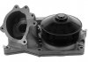 Помпа води BMW X3 (F25)/X5 (F15/F85) 14-18, B47 D20 A 2090