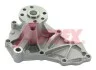 Водяний насос Mazda 3/6/CX-7 2.2 08-13 2124