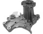 Водяна помпа Suzuki Baleno 1.3/1.6 16V 95-, Swift 1.3/1.6 16V89-, Vitara 1.6/2.0 90- 5048