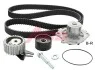 Комплект ГРМ + Помпа WPK-1595R03