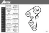 Комплект ГРМ + помпа Citroen C3/Peugeot 207/208/2008 1.4 HDI 06- (29x139z) AIRTEX WPK167303 (фото 2)