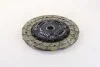 Диск сцеплены. HONDA ACCORD VII 2.0-2.4 03 - (выр-во AISIN) DH-913
