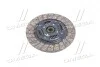 Диск сцепления AISIN DO-034 (фото 4)