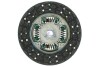 Диск сцепления AISIN DTX149 (фото 2)