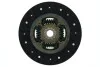 Диск зчеплення (вир-во Aisin) DTX-203