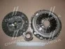 Комплект сцепления + подшипник KT-316A