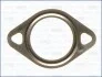 Прокладка трубопровода EGR Audi A6/A4 01116600