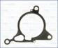 Прокладання вакуумного насосу VW T5 2.0 TSI 09- 01200400