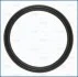 Прокладка датчика рівня оливи ущільнююча VW Crafter/T5/T6/Caddy 03- 01311200
