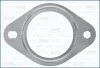 Прокладка вихлопної системи CHEVROLET CRUZE 12- 01398800
