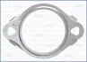 Автозапчастина 01450500