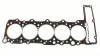 Прокладка головки Sprinter ОМ602 (2 mm) 10080110