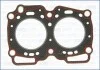 AJUSA SUBARU Прокладка головки блока Impreza 1,6i/1,8i 93-97,Legacy 89-94 (2шт. на авто) 10091500