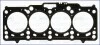 Прокладка ГБЦ AUDI 10185210