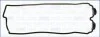 Прокладка клапанной крышки Nissan Mikra 98-03 11042900