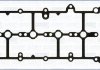 Прокладка клапанної кришки 11095300