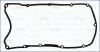 Прокладка клапанної кришки VOLKSWAGEN 11101800