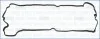 Прокладка клапанної кришки PEUGEOT 207 1,6 07-13 / 2008 13 -> / 308 09-14 / PARTNER 11117100